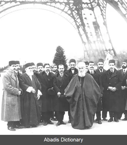 عکس سفرهای عبدالبهاء به غرب