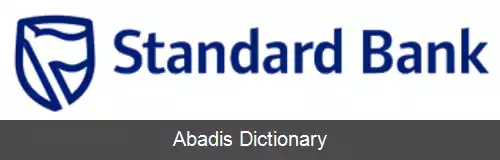 عکس استاندارد بانک