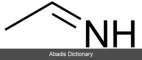 عکس اتانیمین