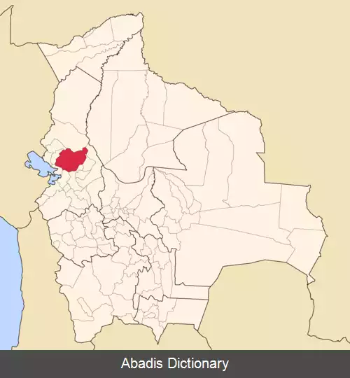 عکس استان لاراکاجا