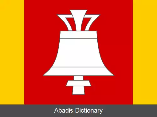 عکس خیشس