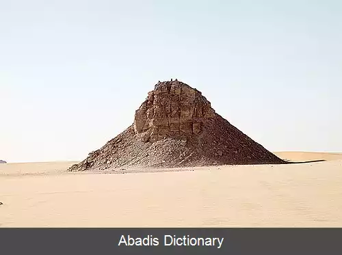عکس ابو بلاس