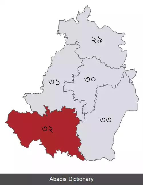 عکس غیبندها ۴