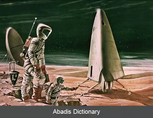 عکس سفینه مریخ گرد