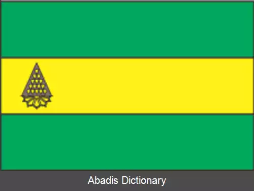 عکس زلنودولسک