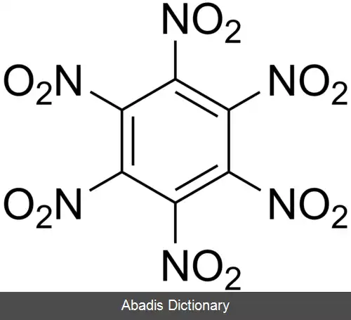 عکس هگزانیتروبنزن
