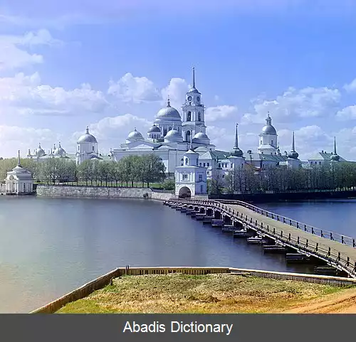 عکس دریاچه سلیگر