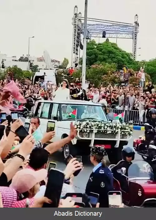 عکس عروسی حسین ولیعهد اردن و رجوه آل سیف