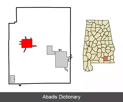 عکس البا آلاباما