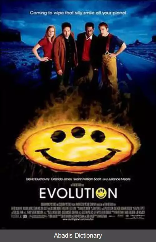 عکس تکامل (فیلم ۲۰۰۱)