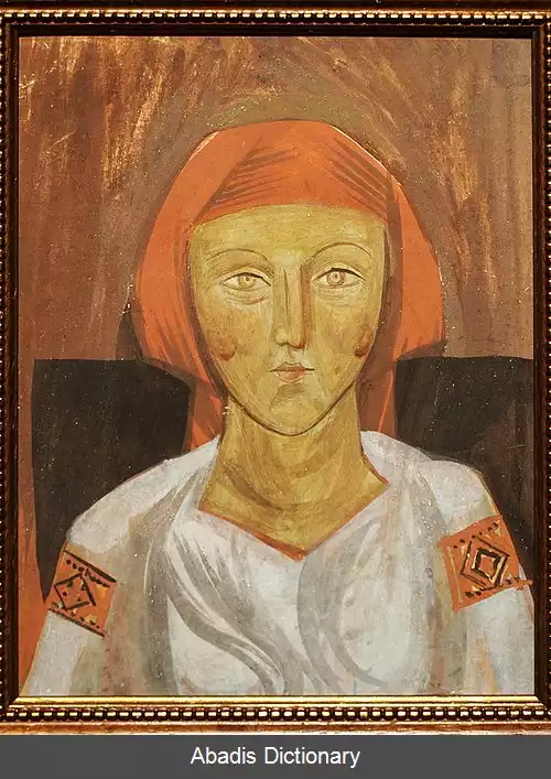 عکس بویچوکیسم