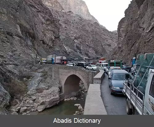 عکس جاده گرند ترانک