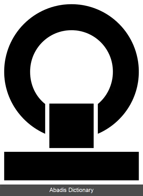 عکس آراچ جی