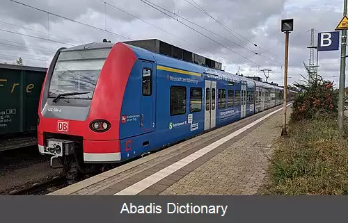 عکس اس بان هانوفر