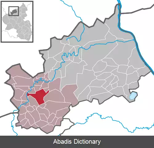 عکس رایفرشاید