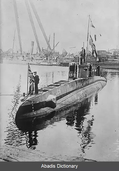 عکس زیردریایی تیپ یوسی آی