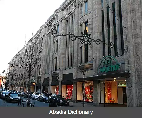 عکس ویلهلم کرایس