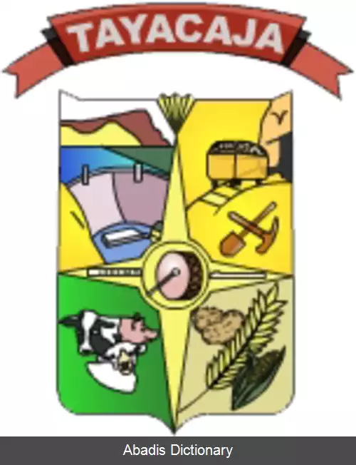 عکس استان تایاکاخا