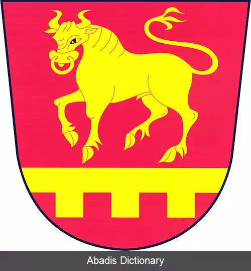 عکس بیکوویتسه