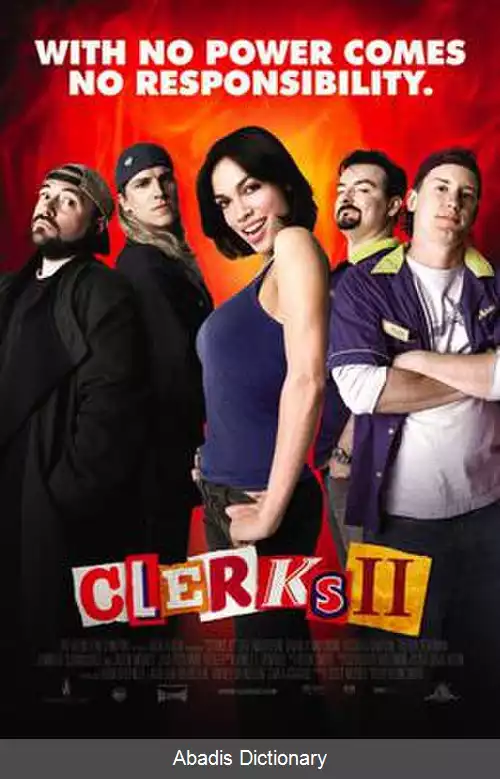 عکس فروشنده ها قسمت دوم