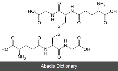 عکس گلوتاتیون دی سولفید
