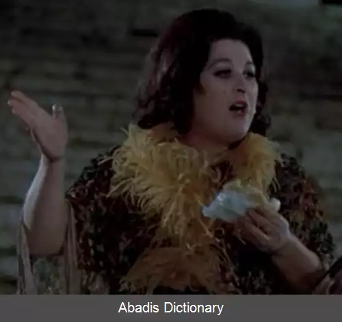 عکس روسانا دی لورنتسو