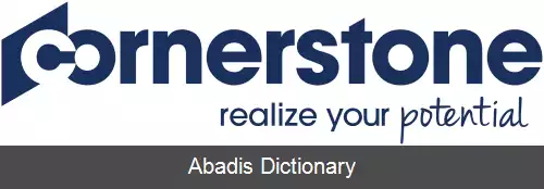 عکس کرنراستون