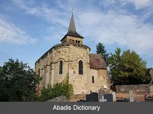 عکس هریسون آلیه