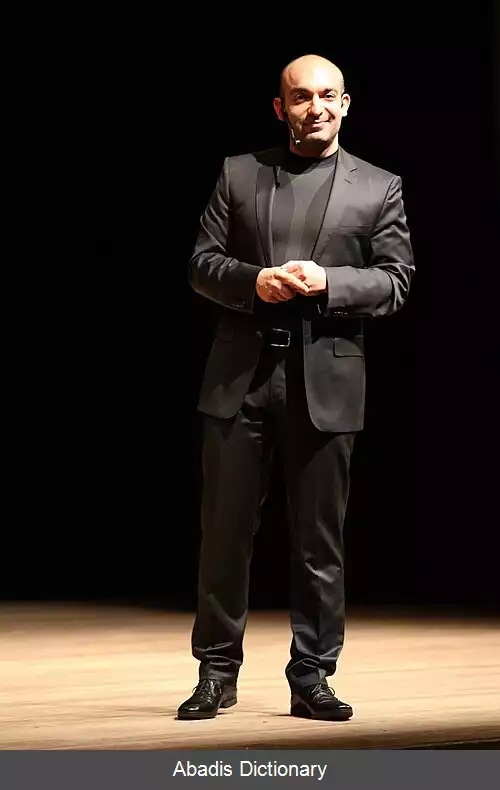 عکس دژانکو آسول