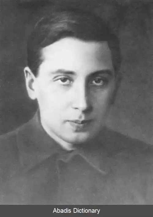 عکس اولگ لسف