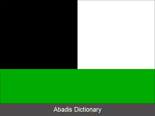 عکس وینتیروو