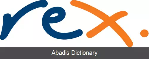 عکس رکس ایرلاینز