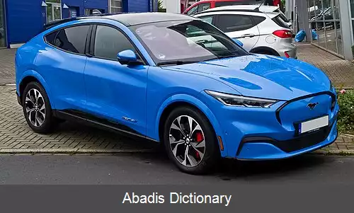 عکس فورد ماستنگ مک ئی
