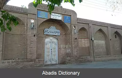 عکس فهرست آثار ملی شهرستان داورزن