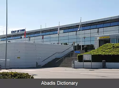 عکس فرودگاه کاروپ