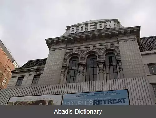 عکس اودئون وست اند