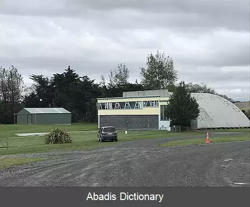 عکس فرودگاه بالکلوتها