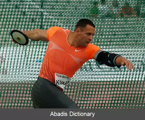 عکس زولتان کواگو