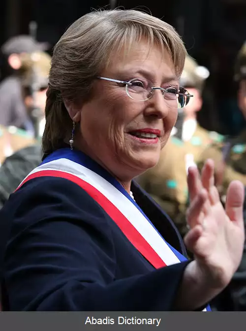 عکس زنان در شیلی