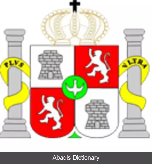 عکس ویاریکا