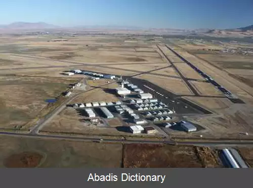 عکس فرودگاه لوگان کش