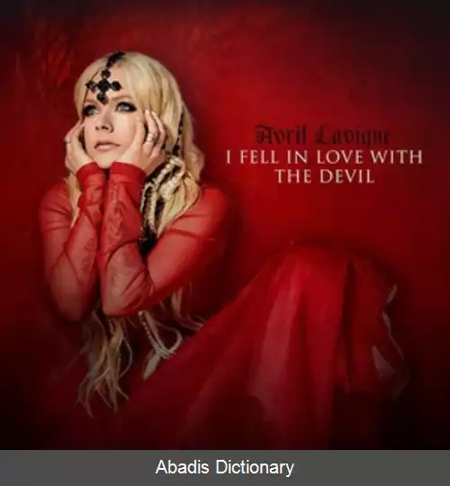 عکس من عاشق شیطان شدم