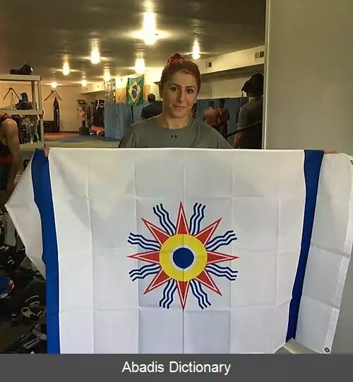 عکس راندا مارکوس