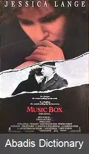عکس جعبه موسیقی (فیلم ۱۹۸۹)