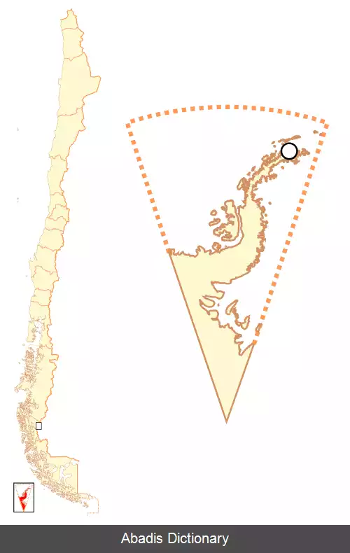عکس قلمرو جنوبگان شیلی