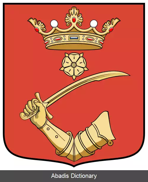 عکس بوززای