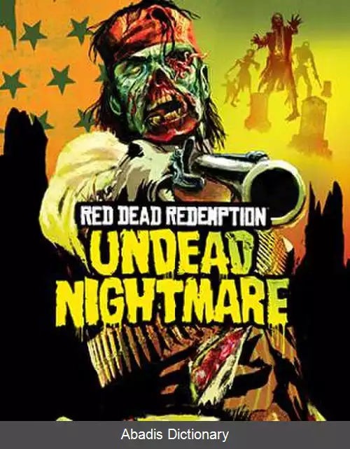 عکس رد دد ریدمپشن ارواح کابوس