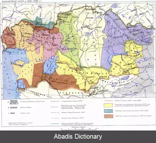 عکس جمهوری سوسیالیستی خودگردان قزاقستان شوروی