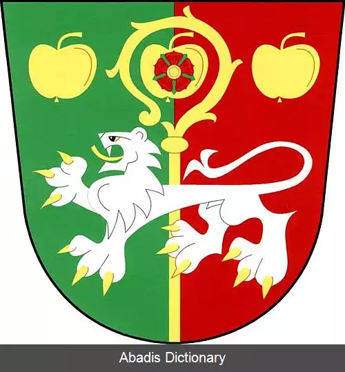 عکس سوبینوو