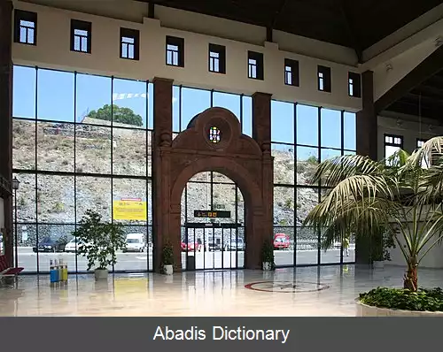 عکس فرودگاه لا گومرا